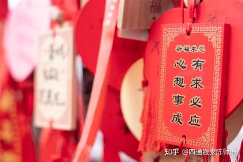 入住新家祝福|2024年新家乔迁祝福语录大全